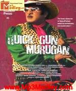 Quick Gun Murugan 2009 song download